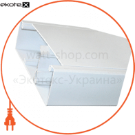 Короб пластиковий c перегородкою e.trunking.clapb.01.stand.50.25, 50х25мм, 2м, Enext, s14033001