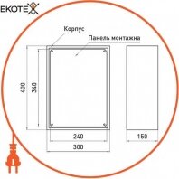 Enext s0100232 корпус металлический e.mbox.pro.p.40.30.15 z ip31 с монтажной панелью (400х300х150)
