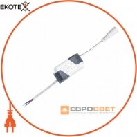 Драйвер для даунлайта 3х1w DC8-16V 300mA п\м з фікс Lisa