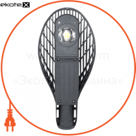 LED Світильник вуличний 80W 5000К Stels L