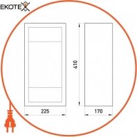 Enext s0100001 корпус e.mbox.stand.n.f1.0.z металлический, под 1-ф. счетчик, пустая, навесной, с замком