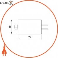 Конденсатор capacitor.55, 55 мкФ, Enext, l0420007