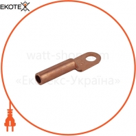 Наконечник медный ENERGIO DT-16
