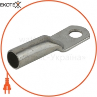 Наконечник медный луженый ENERGIO DT(G)-150