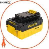 Акумуляторна батарея STANLEY SB20M