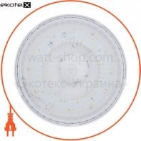 Світильник коло НВП-60 (01) LED 12 w з датчиком руху
