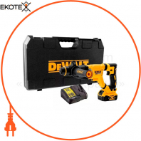Перфоратор акумуляторний бесщеточний SDS-Plus DeWALT DCH263P1