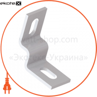 Кутове кріплення AI DP-2, Enext, Al DP-2