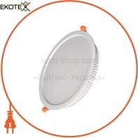 ekoteX RA-32, ekoteX, eko-20065