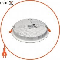 ekoteX RA-32, ekoteX, eko-20065