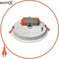 ekoteX RA-32, ekoteX, eko-20065