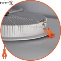 ekoteX RA-32, ekoteX, eko-20065