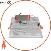 ekoteX SA-32, ekoteX, eko-20067