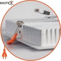 ekoteX SA-32, ekoteX, eko-20067