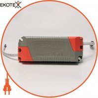 ekoteX SA-32, ekoteX, eko-20067