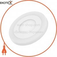 ekoteX RBC - COLOR, ekoteX, eko-20069