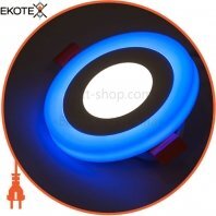 ekoteX RBC - COLOR, ekoteX, eko-20069