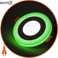 ekoteX RBC - COLOR, ekoteX, eko-20069