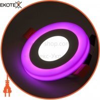 ekoteX RBC - COLOR, ekoteX, eko-20069