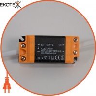 ekoteX RBC - COLOR, ekoteX, eko-20069