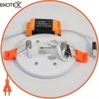 ekoteX RBC - COLOR, ekoteX, eko-20069