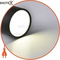 ekoteX eko-21022 ekotex cln050g-black