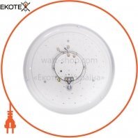 ekoteX-Saturn-B01, ekoteX, eko-21036