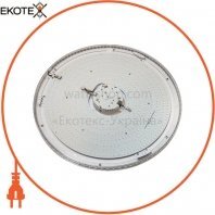 ekoteX eko-21037 arion 60w rgb r