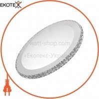 ekoteX SIYANIE 70 R, ekoteX, eko-21041