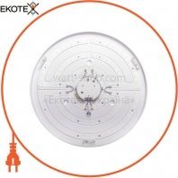 ekoteX SIYANIE 70 R, ekoteX, eko-21041