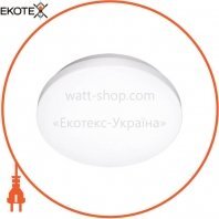 PS 44-12, ekoteX, eko-21059