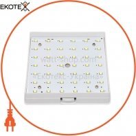 ekoteX NLS-7, ekoteX, eko-21078