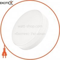 ekoteX NLR-8, ekoteX, eko-21085