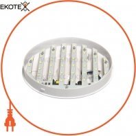 ekoteX NLR-8, ekoteX, eko-21085