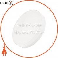 ekoteX NLR-13, ekoteX, eko-21086