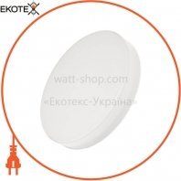 ekoteX NLR-16, ekoteX, eko-21087