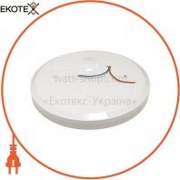ekoteX NLR-22, ekoteX, eko-21088