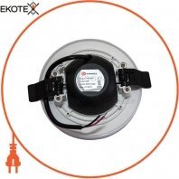 ekoteX PA-R 8W, ekoteX, eko-21100