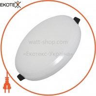 ekoteX PA-R 13W
