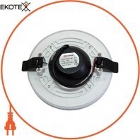 ekoteX PA-R 13W, ekoteX, eko-21101