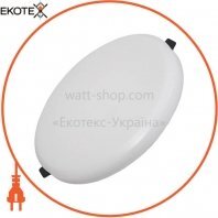 ekoteX PA-R 20W, ekoteX, eko-21102