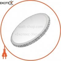ekoteX Siyanie 120