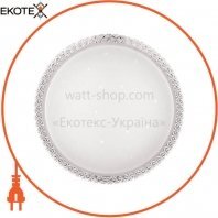 ESSEN-60W RUNDE, ekoteX, eko-22038