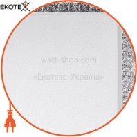 ESSEN-60W PLATZ, ekoteX, eko-22039