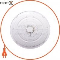 ekoteX Saturn 100, ekoteX, eko-22047