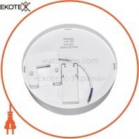 ekoteX eko-22100 hlr 18