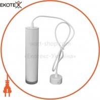 H 17433-P45 WH, ekoteX, eko-24028