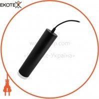 H 17433-P45 BK, ekoteX, eko-24029