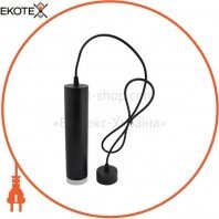 H 17433-P45 BK, ekoteX, eko-24029