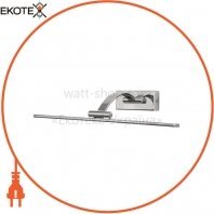 ekoteX RG 350 CHR